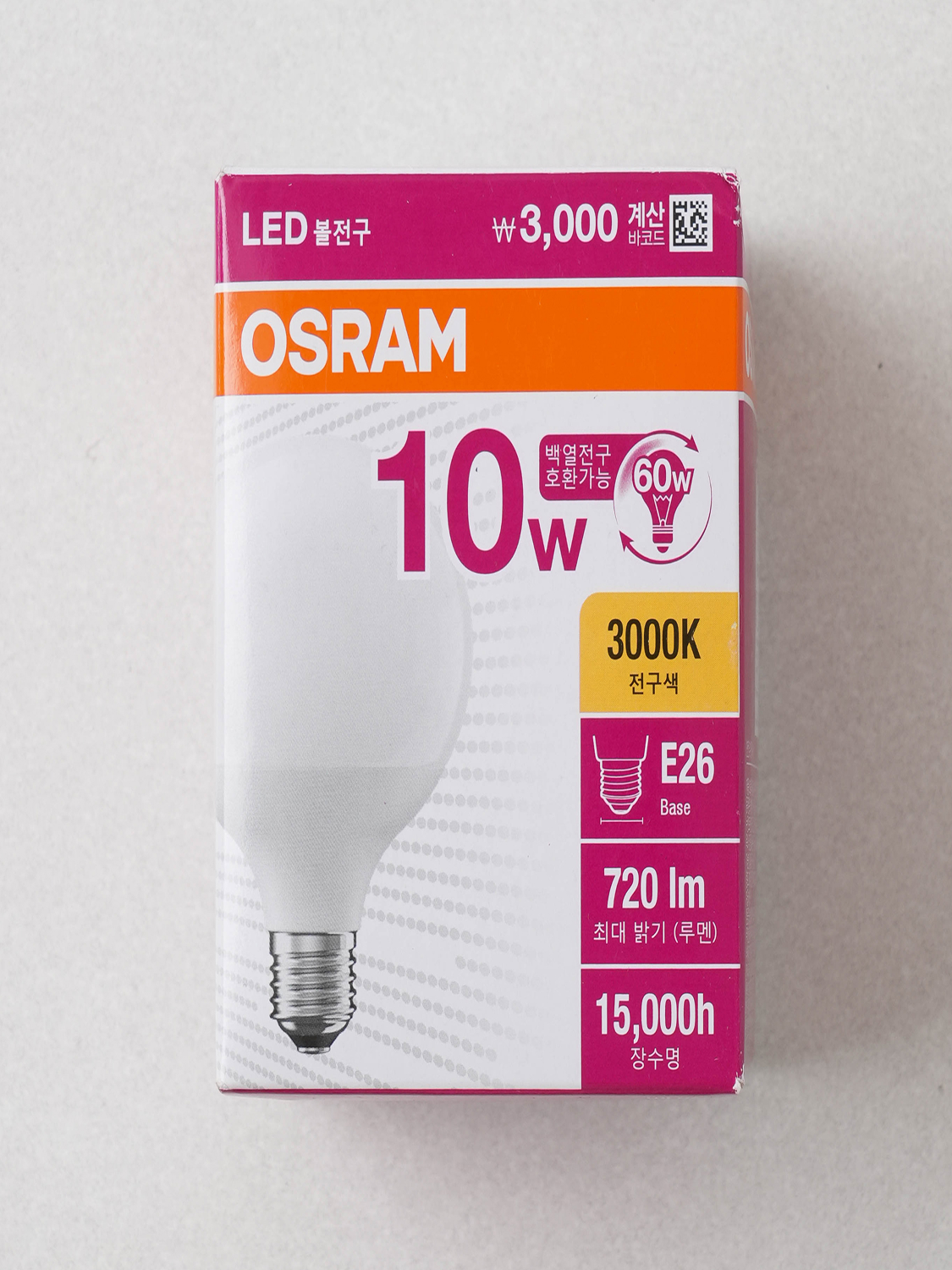 Светодиодная лампа OSRAM LED 10 Вт теплая