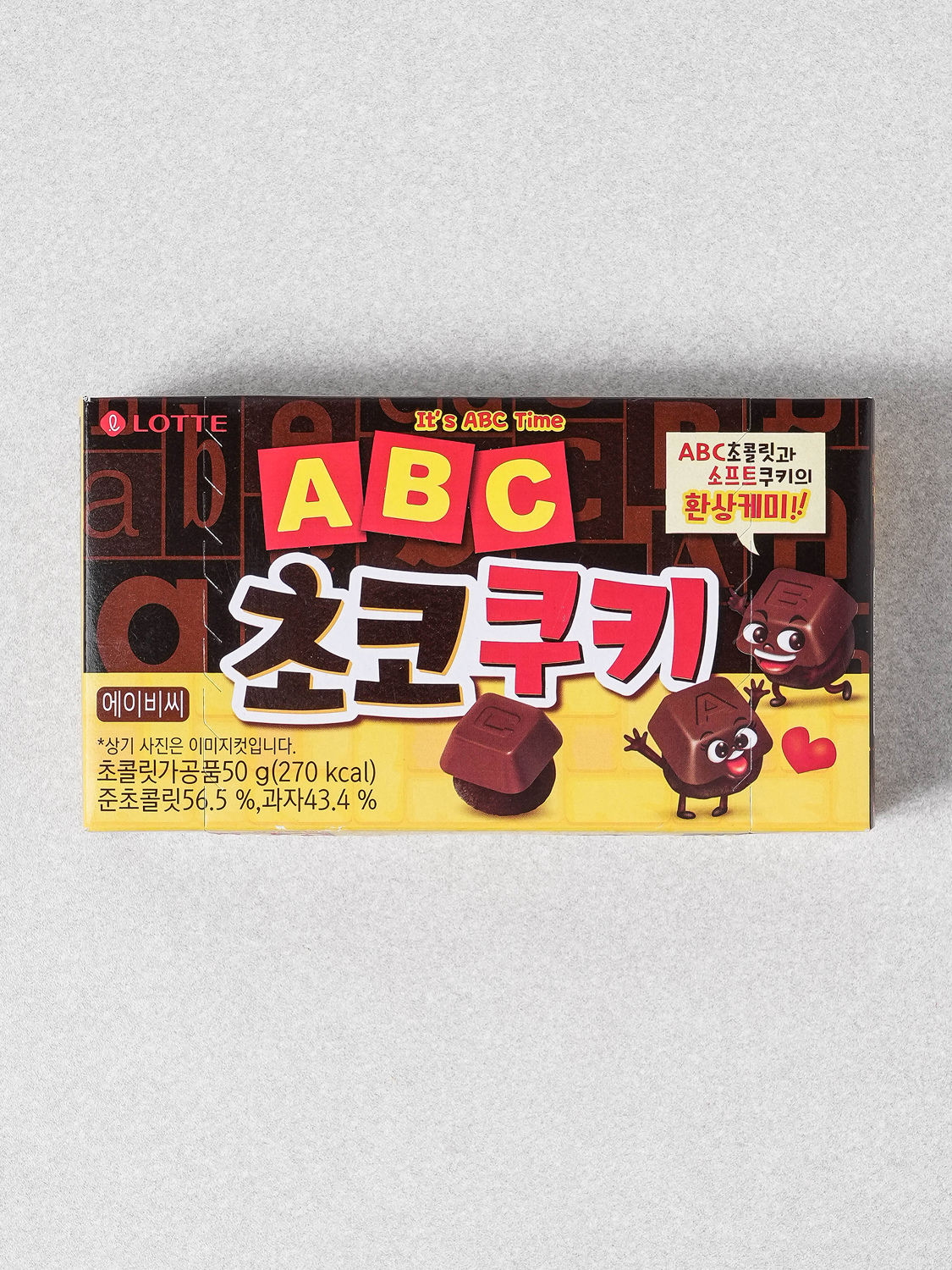 롯데 ABC 초코 쿠키 50 g