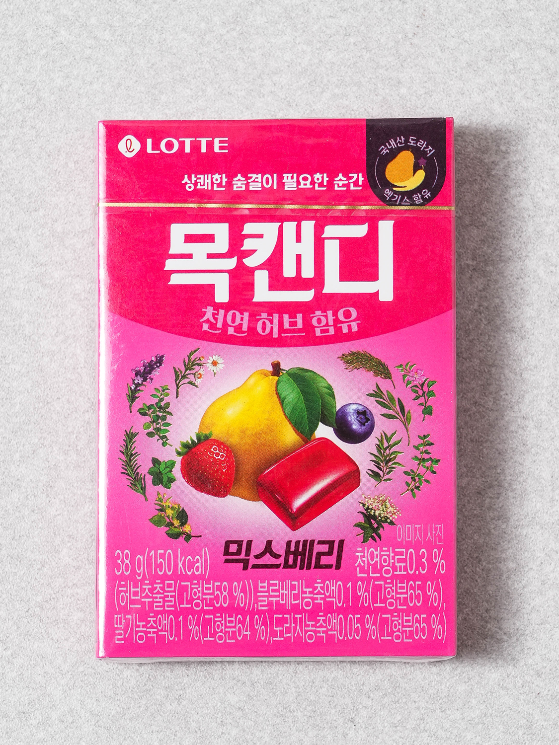 롯데 목캔디 믹스베리 38 g