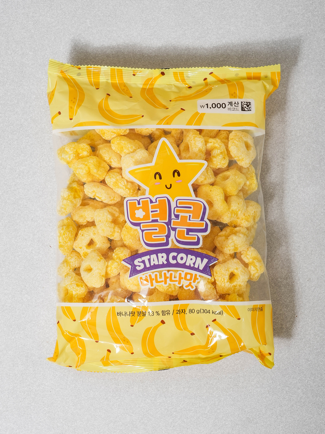 별콘 바나나맛 80 g