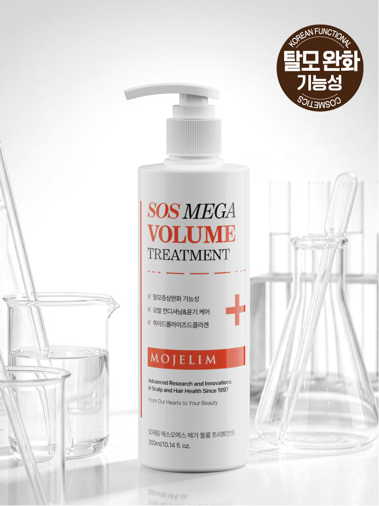 모제림 SOS메가 볼륨 트리트먼트 300 ml