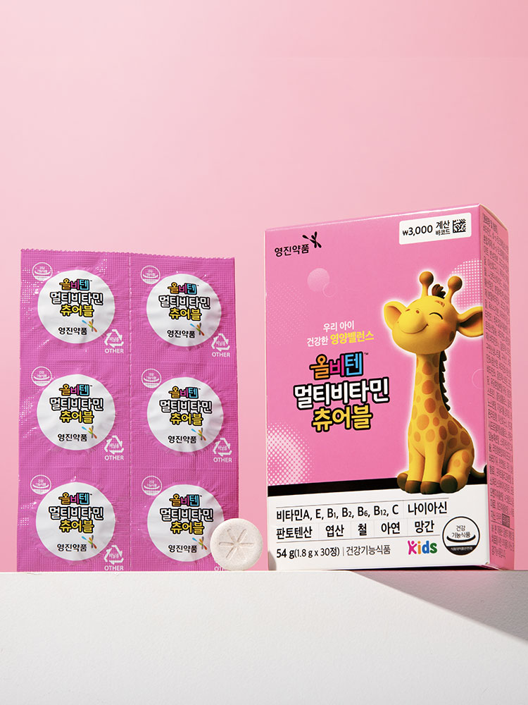 올비텐 멀티비타민 츄어블 30정