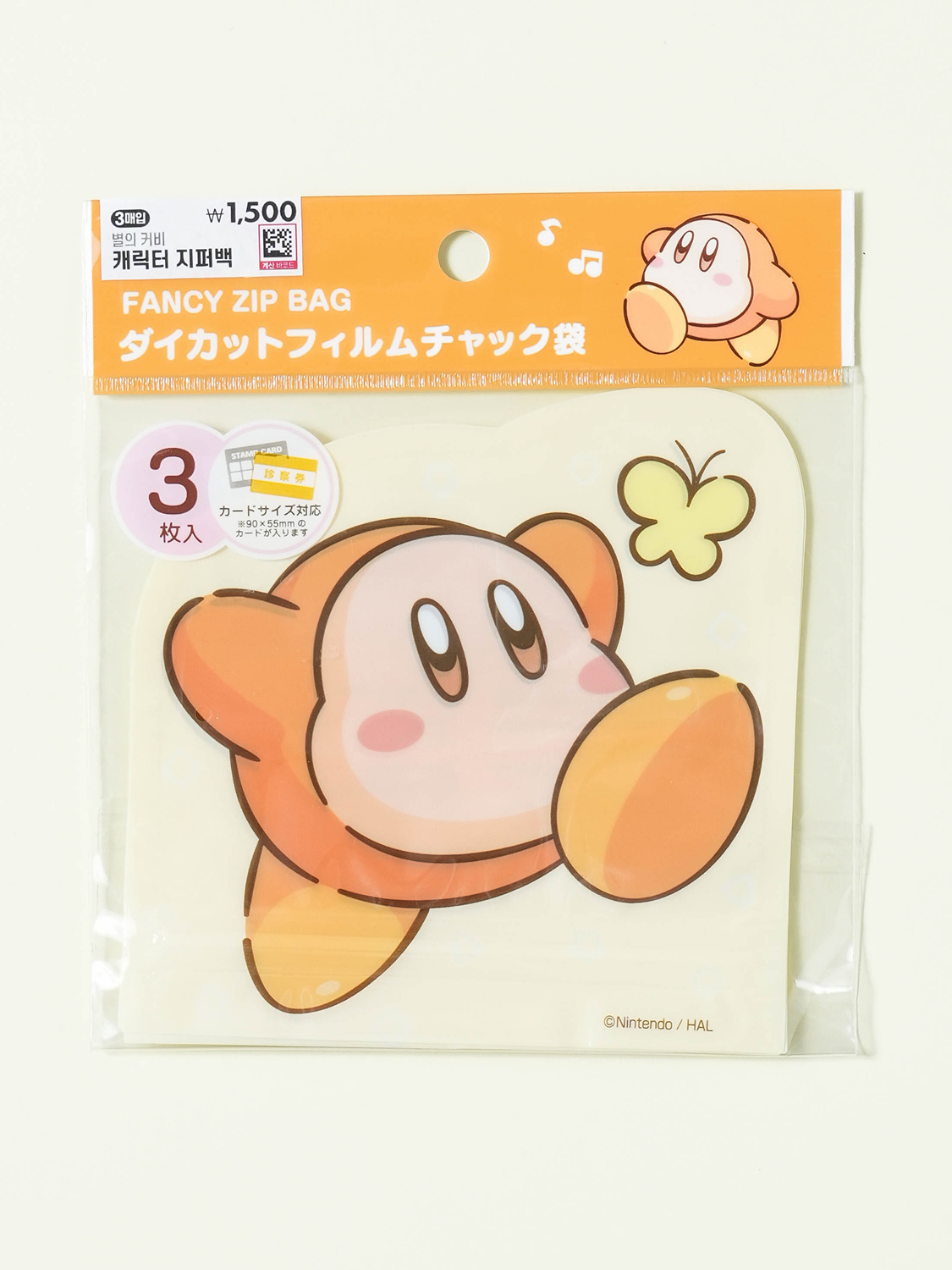 Фигурные зип-пакеты Kirby Waddle Dee, 3 шт.