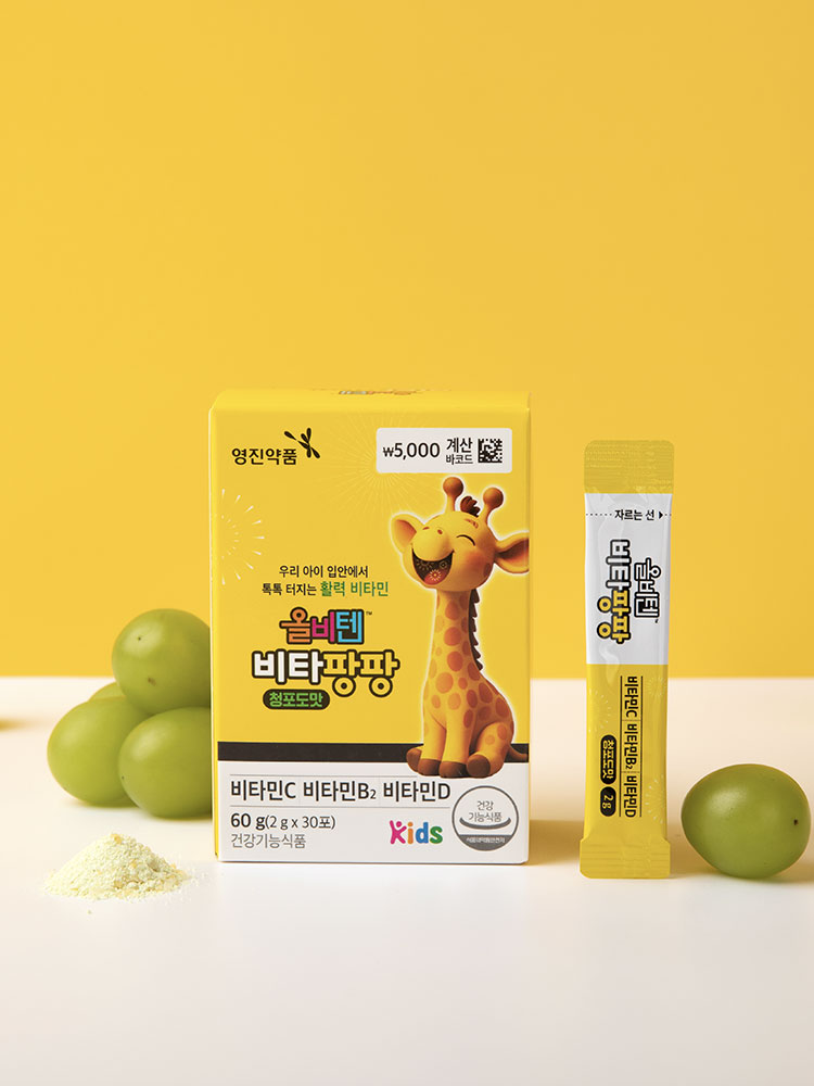올비텐 비타팡팡 30포