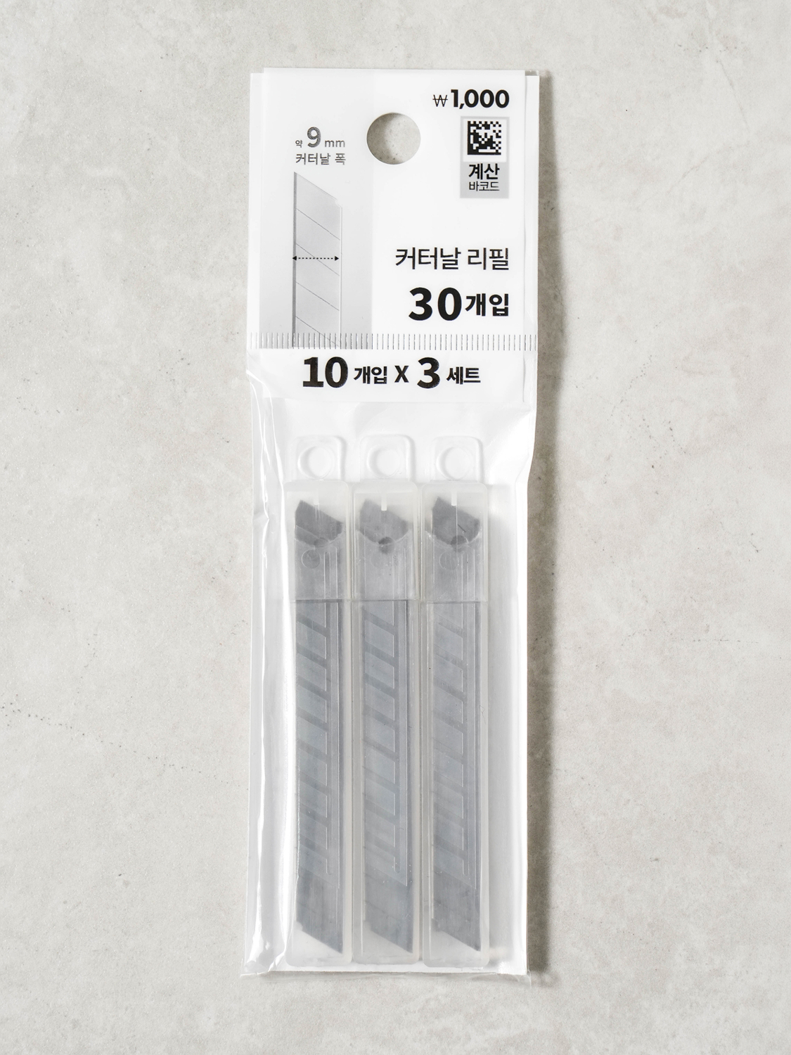 커터날 9 mm 30개입