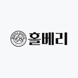홀베리 유기농 레몬자몽즙 10포