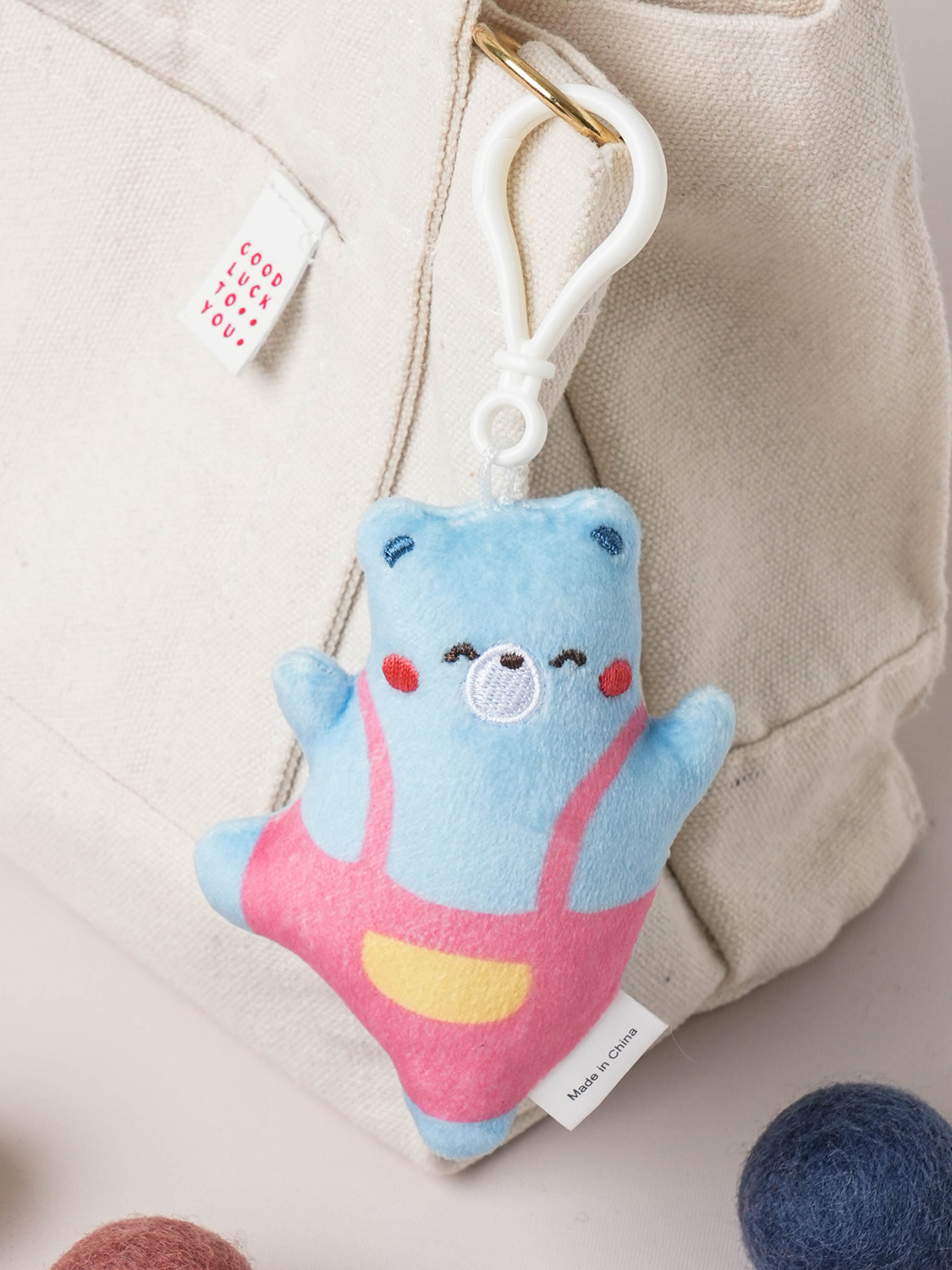 곰돌이 걸이인형
