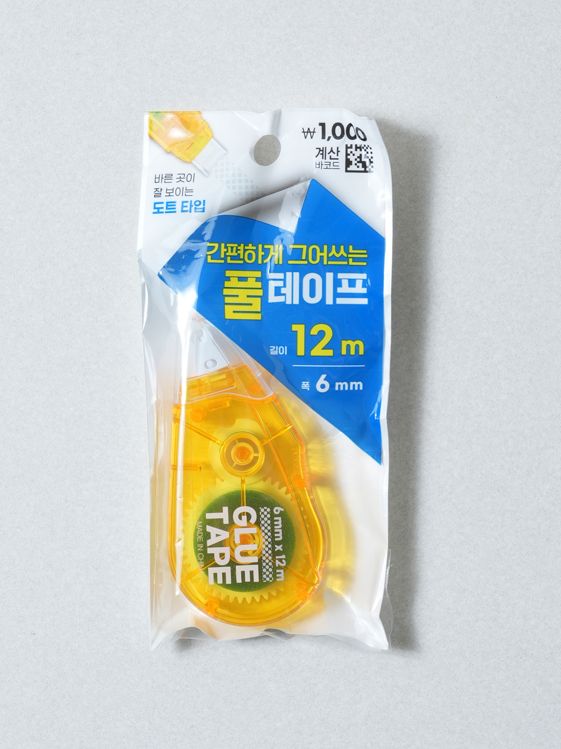 캡식 도트 타입 풀테이프 6 mm X 12 m