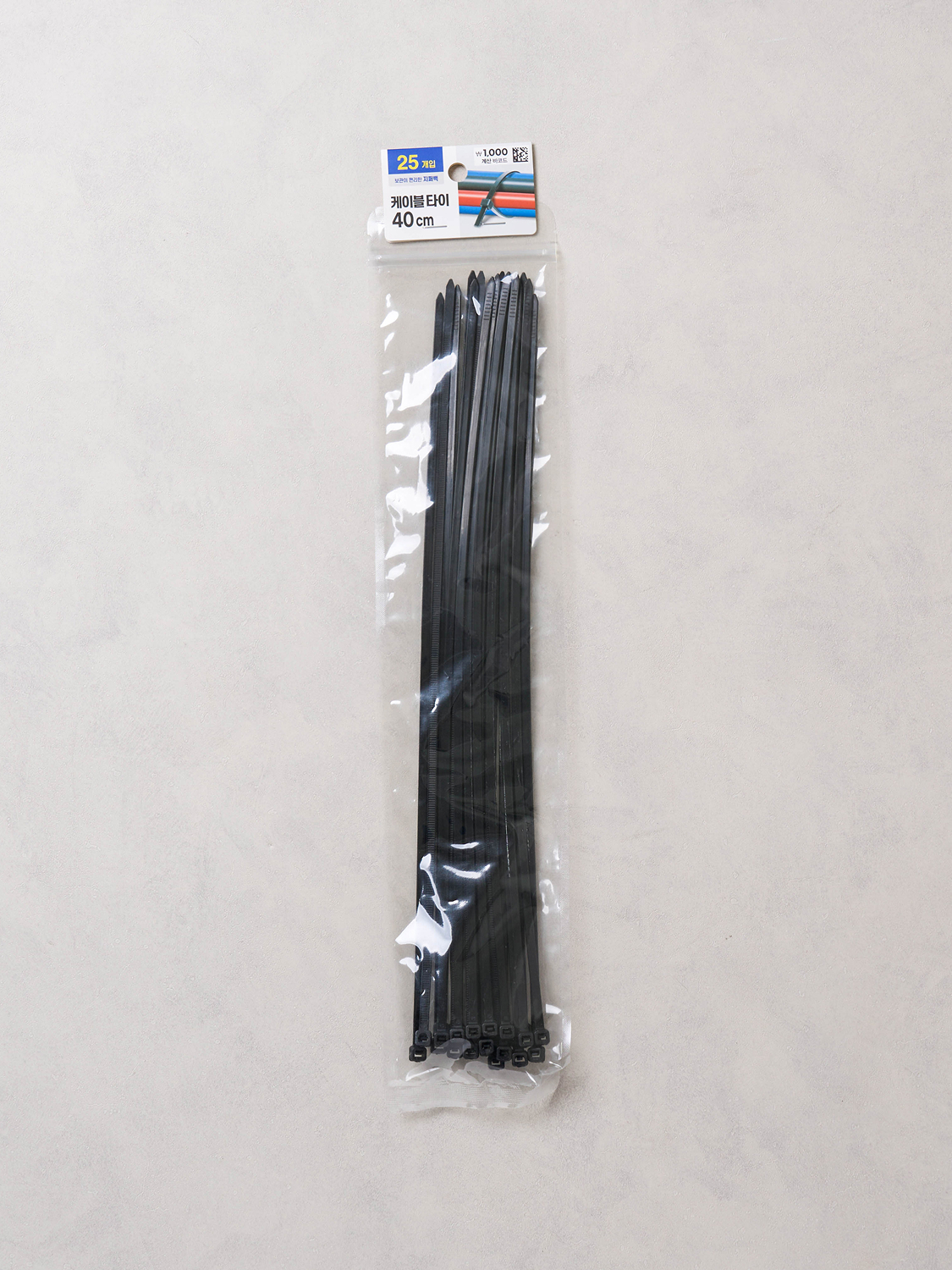 케이블 타이 4.8 mm X 40 cm 25개입 블랙