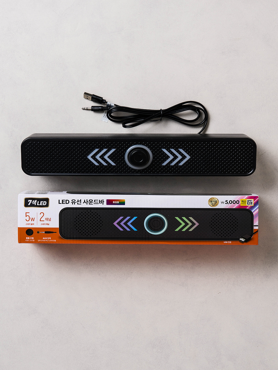 LED 유선 USB 사운드바