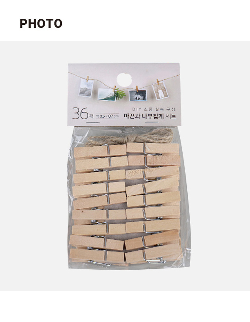 베이직 목제 집게 36개입