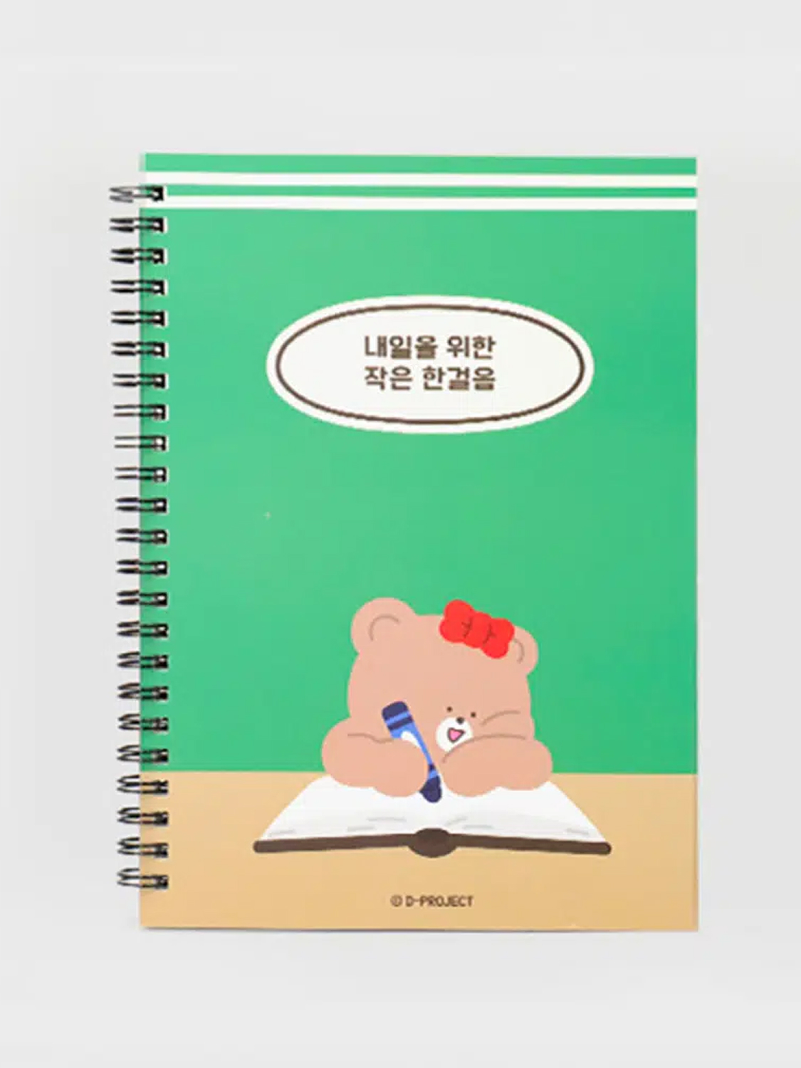 동물 캐릭터 스프링 노트 A5 80매