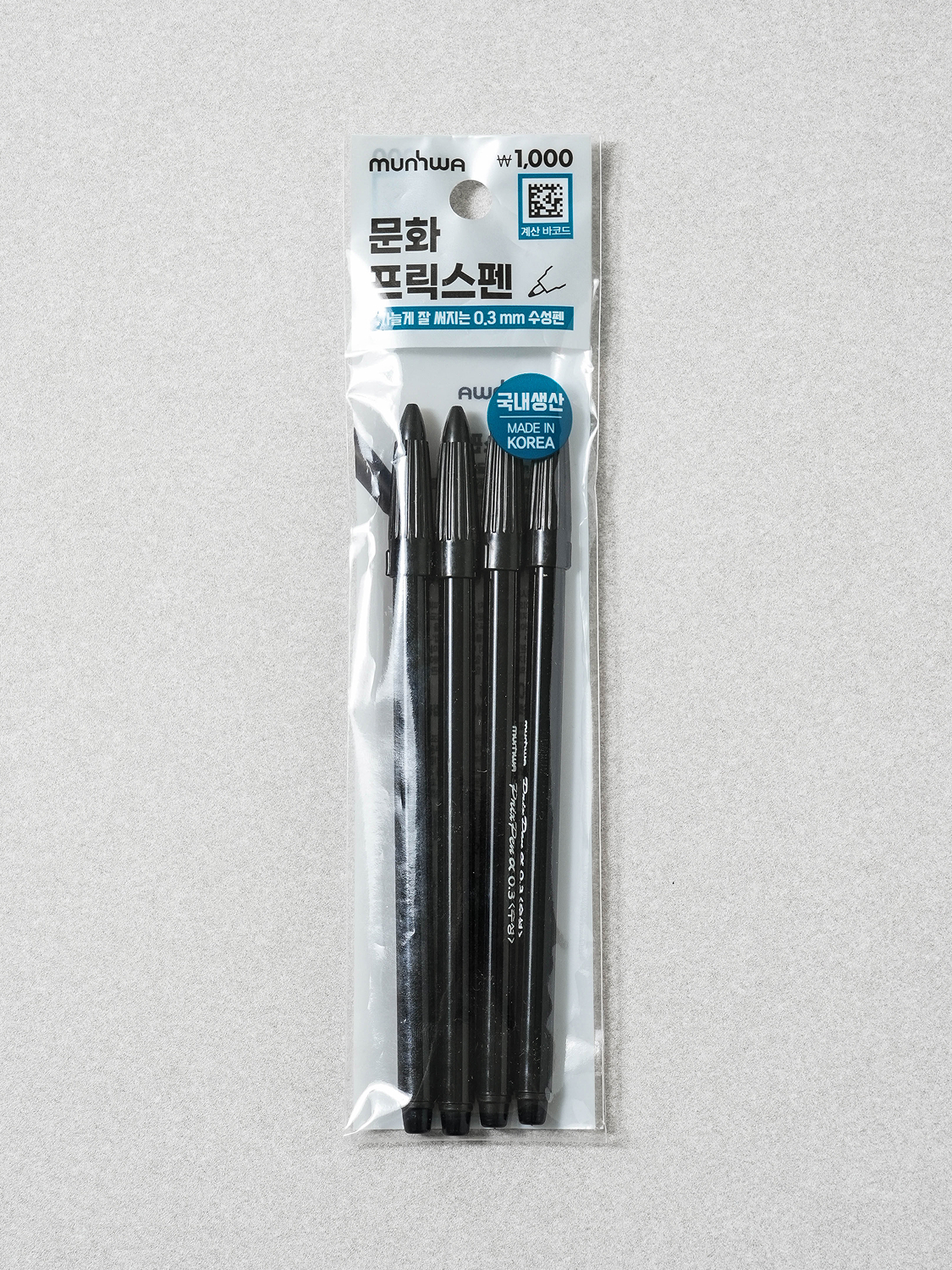 문화 프릭스펜 0.3 mm 검정 4개입