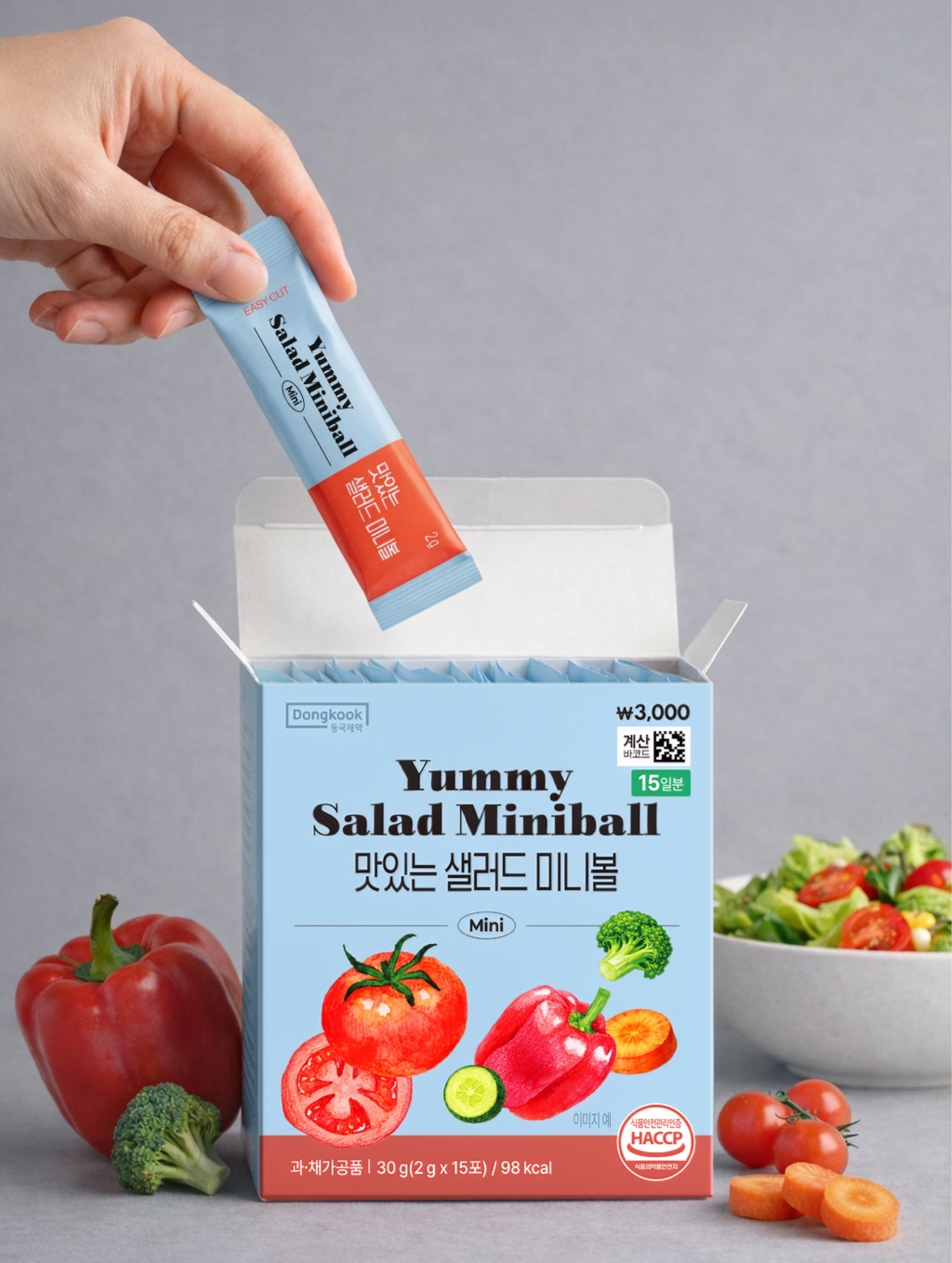 동국 맛있는 샐러드 미니볼 15포 15일분