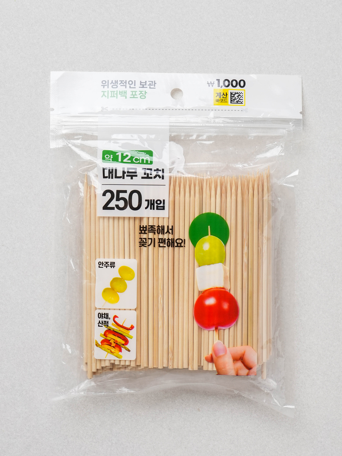 대나무 산적 꼬치 12 cm 250개입