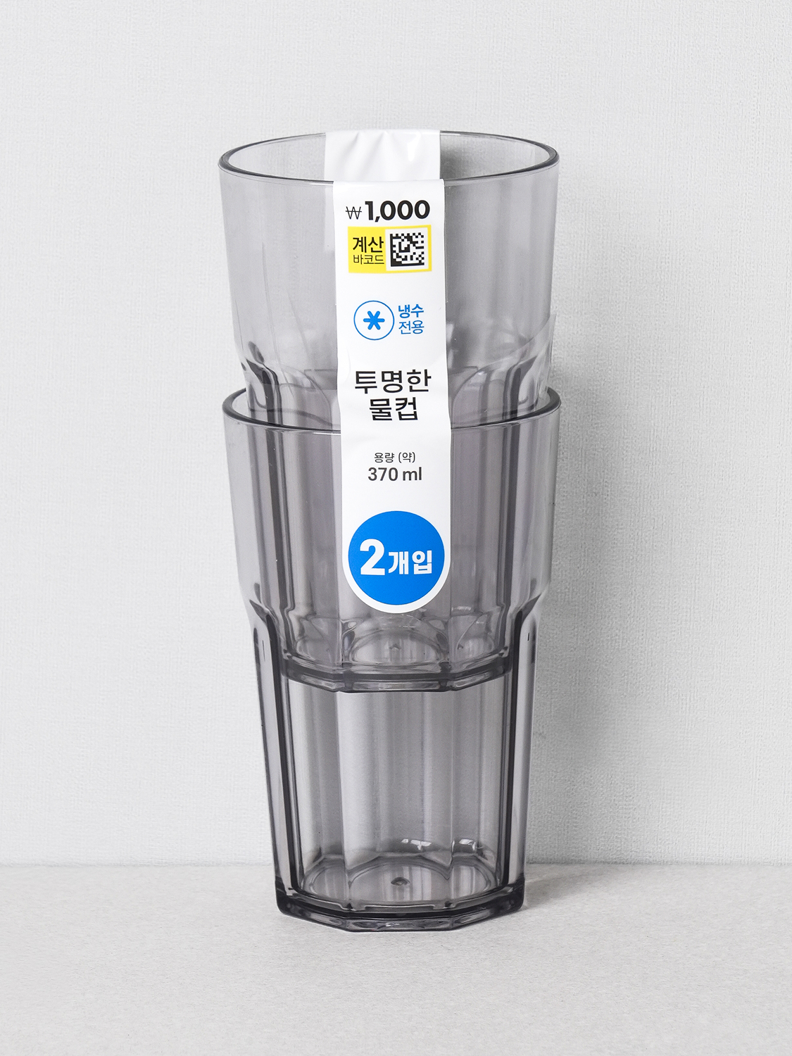 클리어 컵 370 ml 2개입