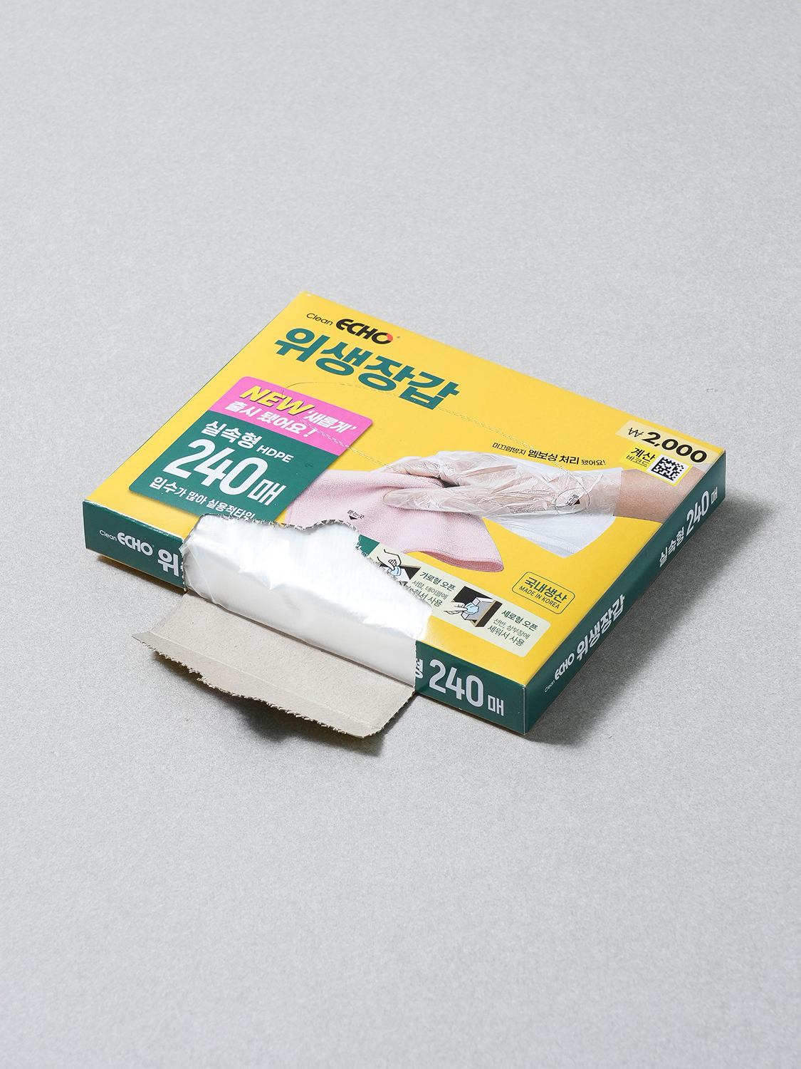 크린에코 위생 장갑 HDPE 240매입