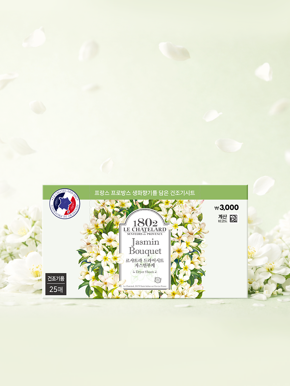 르샤트라 건조기시트 25매 (자스민부케향)