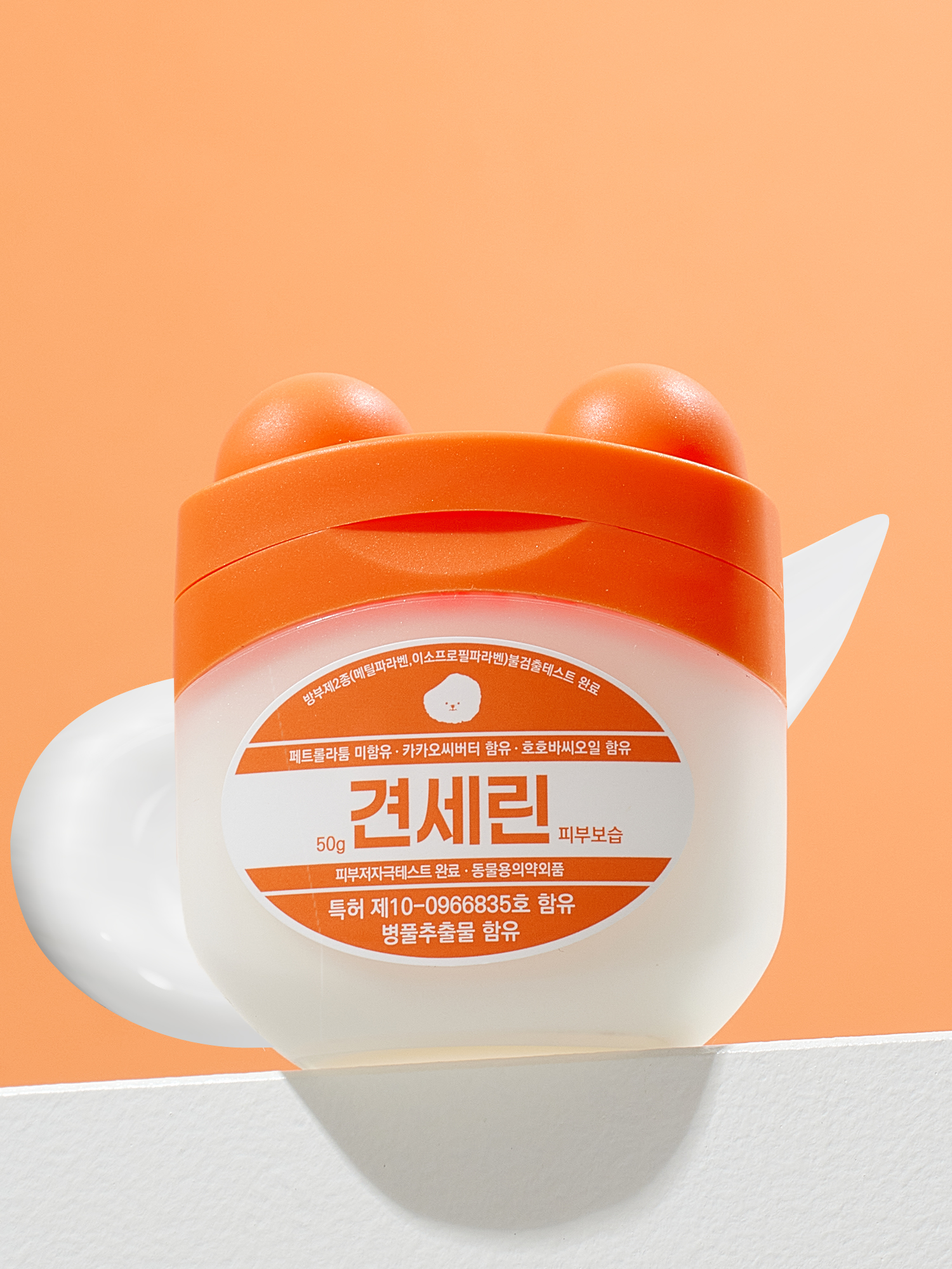 Hello My Pet Увлажняющий крем для собак 50 g
