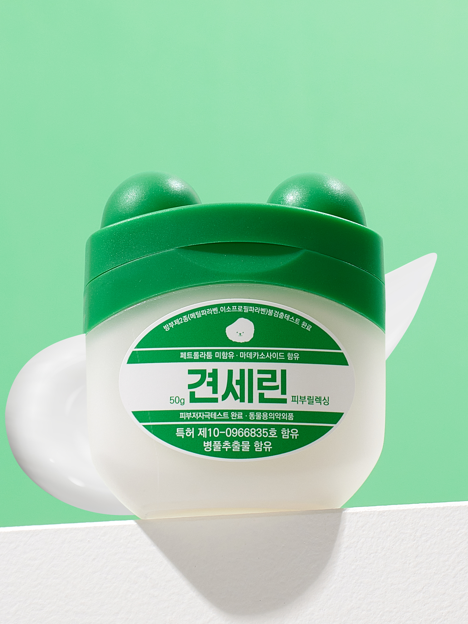 [펫] 헬로마이펫 견세린 피부릴렉싱 50 g