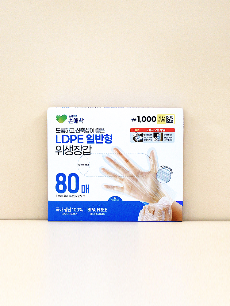 손애착 위생장갑 LDPE 80매입