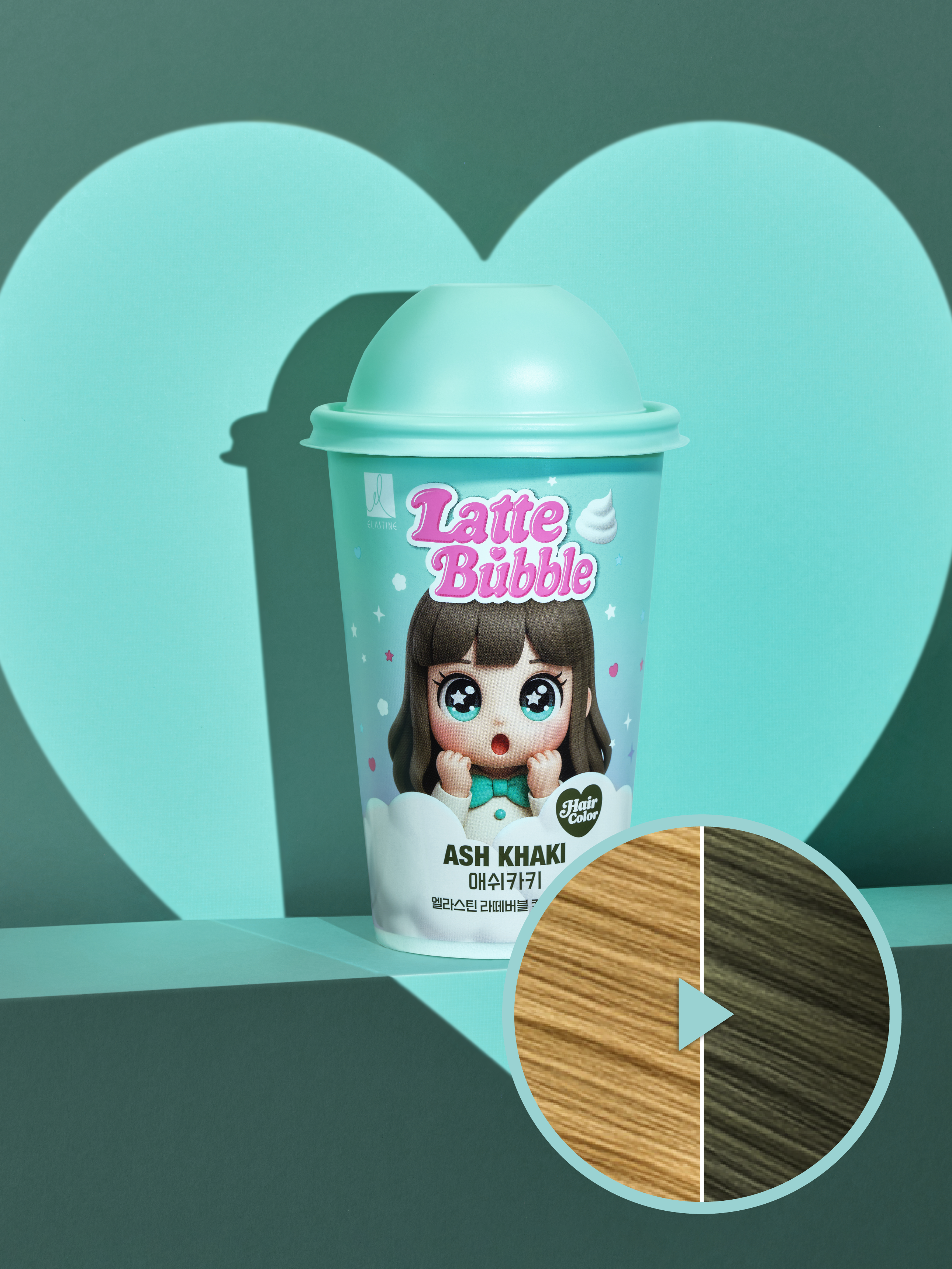 라인내열유리술잔(약200 ml)
