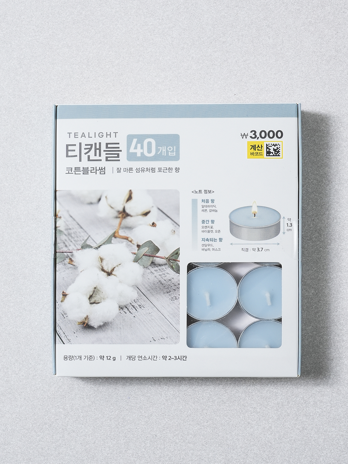 Чайные свечи Cotton Blossom 12 г 40 шт.