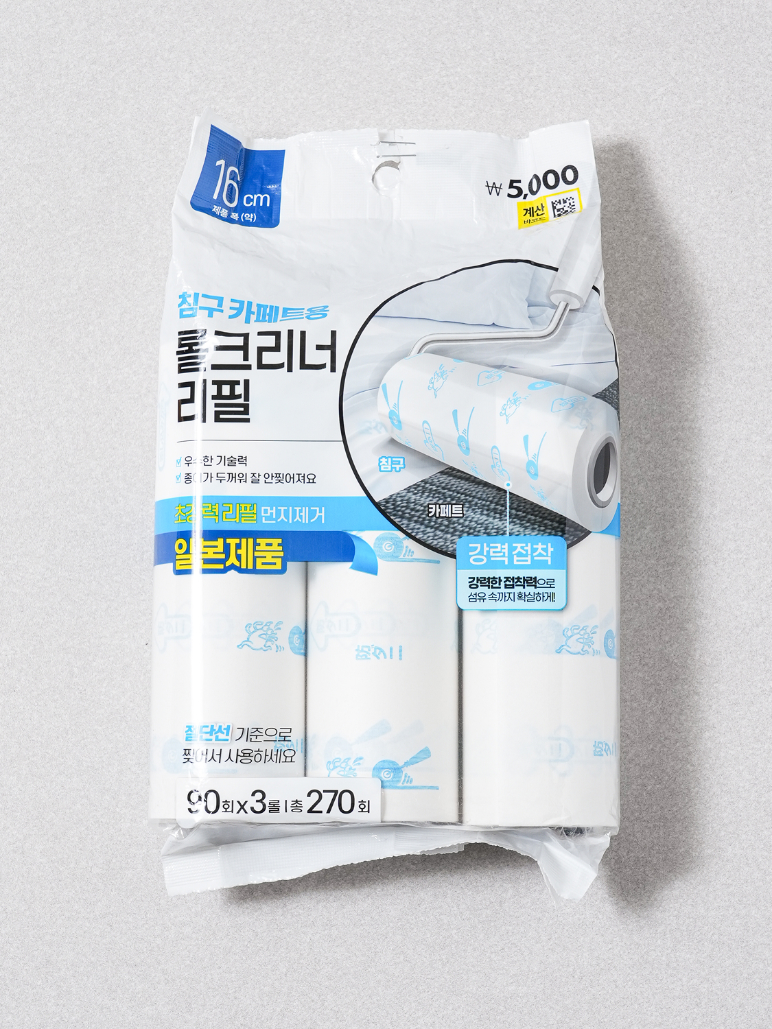 침구＆카펫용 진드기 롤 클리너 리필 16 cm 3개입