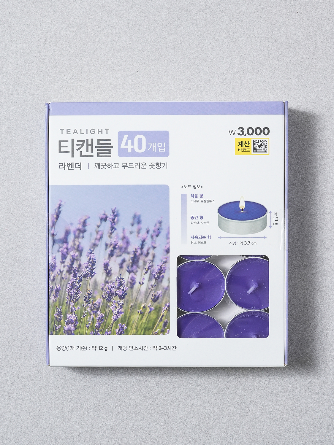 컬러 티캔들 라벤더 향 12 g 40개입