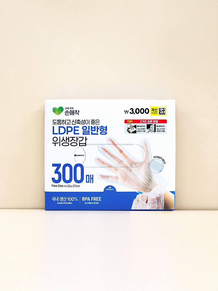 손애착 위생장갑 LDPE 300매입