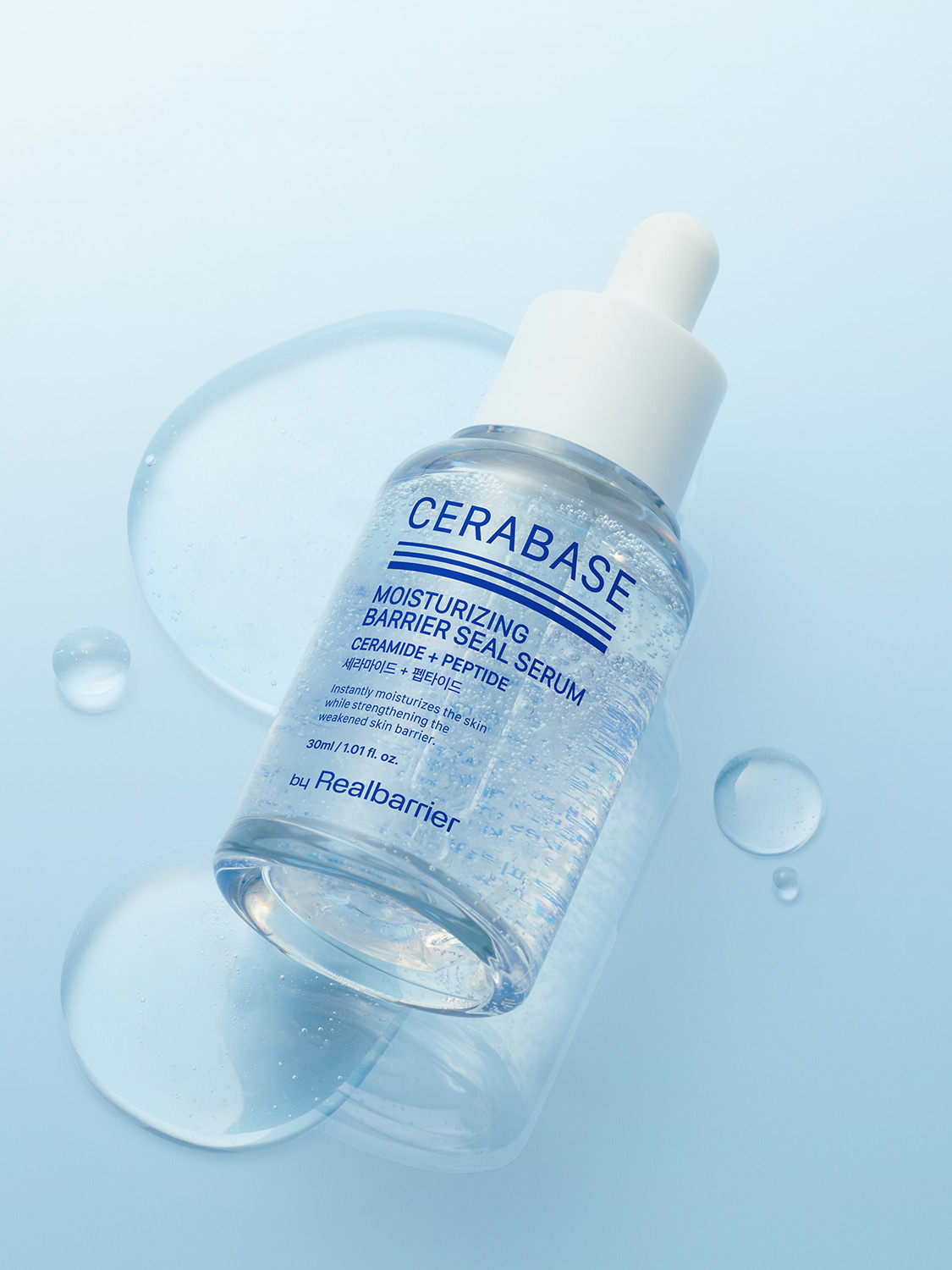 바이 리얼베리어 세라베이스 모이스처라이징 베리어씰 세럼 30 ml