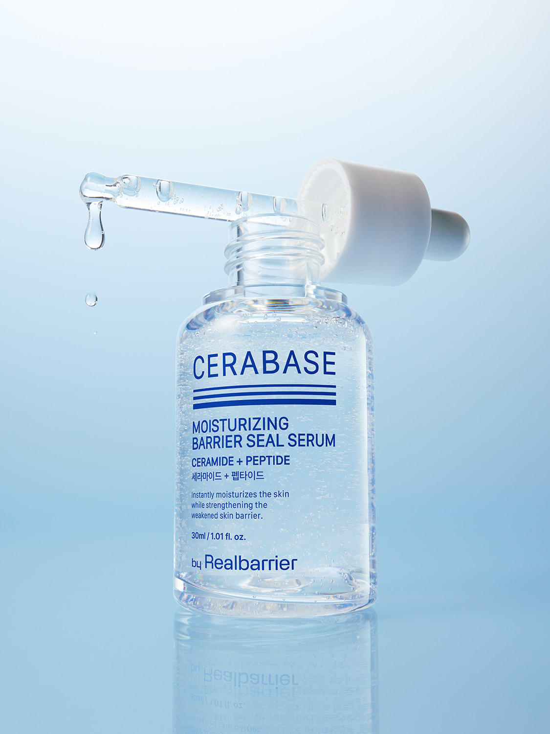 바이 리얼베리어 세라베이스 모이스처라이징 베리어씰 세럼 30 ml