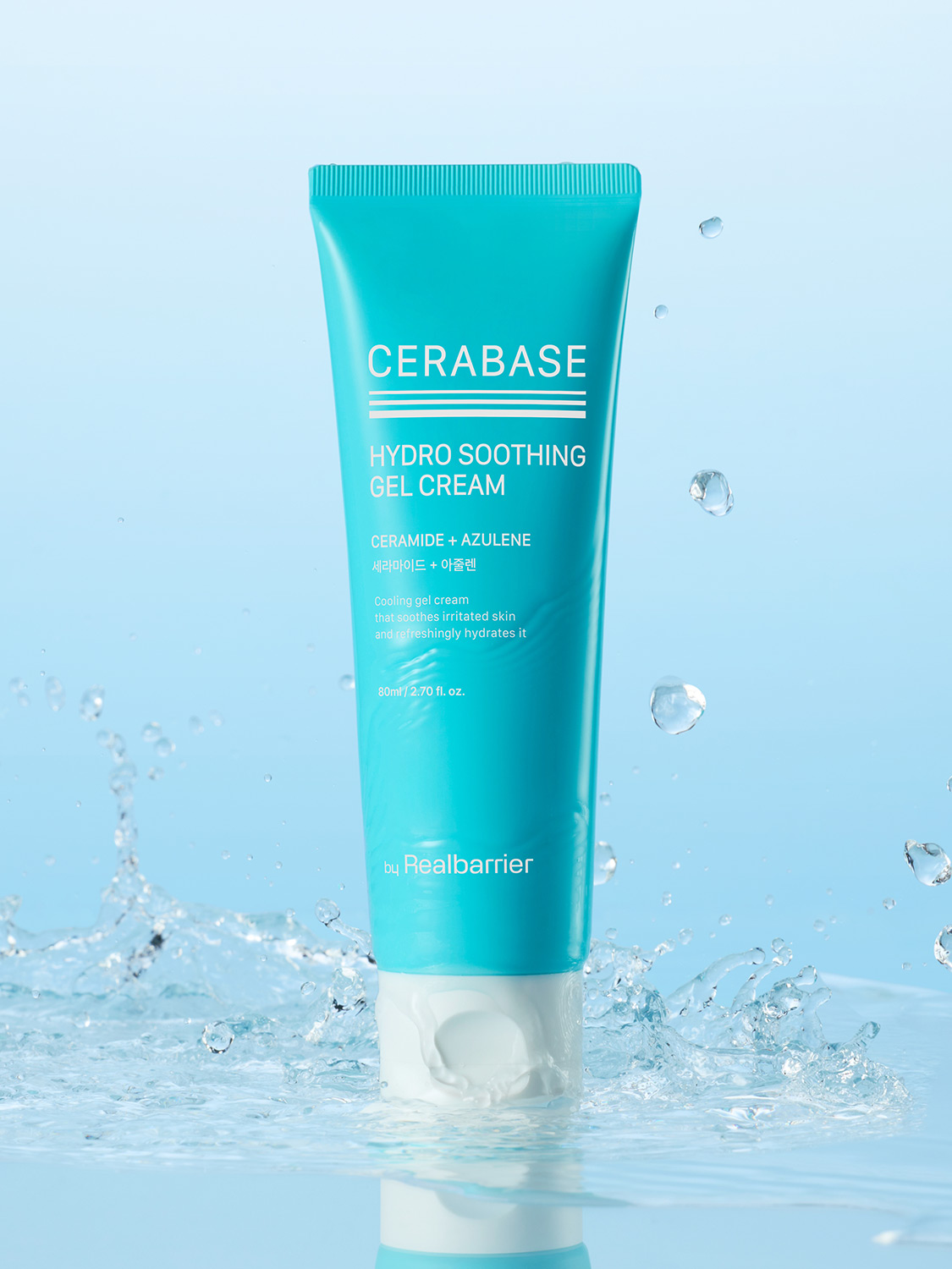 바이 리얼베리어 세라베이스 하이드로 수딩젤 크림 80 ml