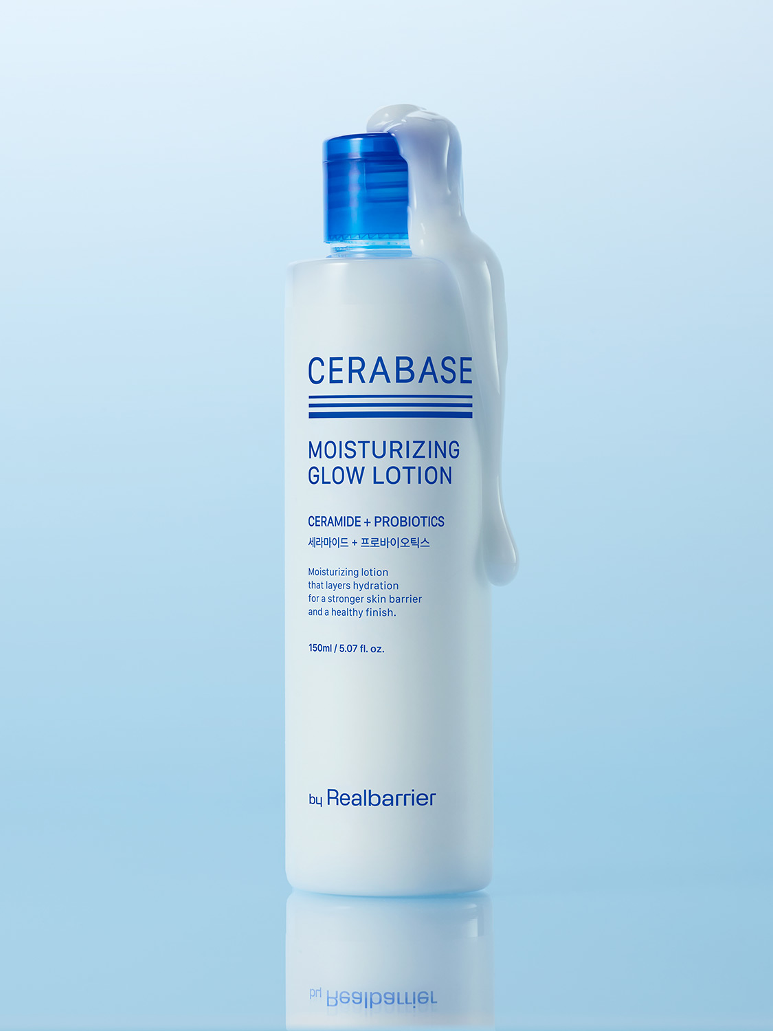 바이 리얼베리어 세라베이스 모이스처라이징 글로우 로션 150 ml