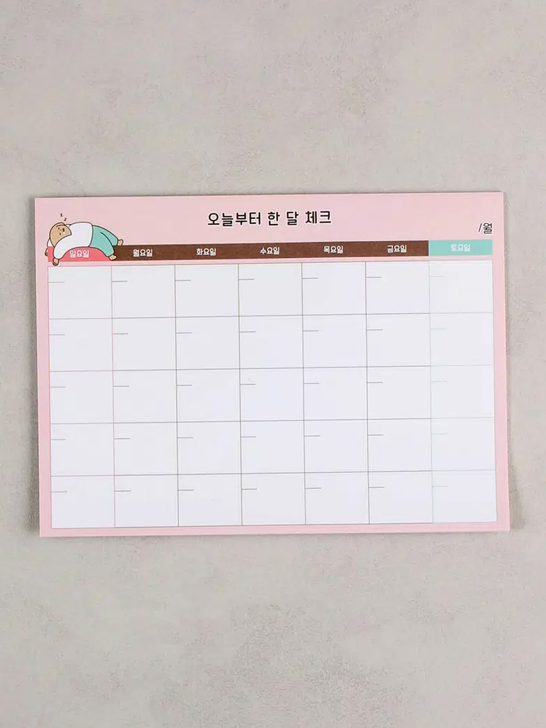 한달살이 메모잇 12매입