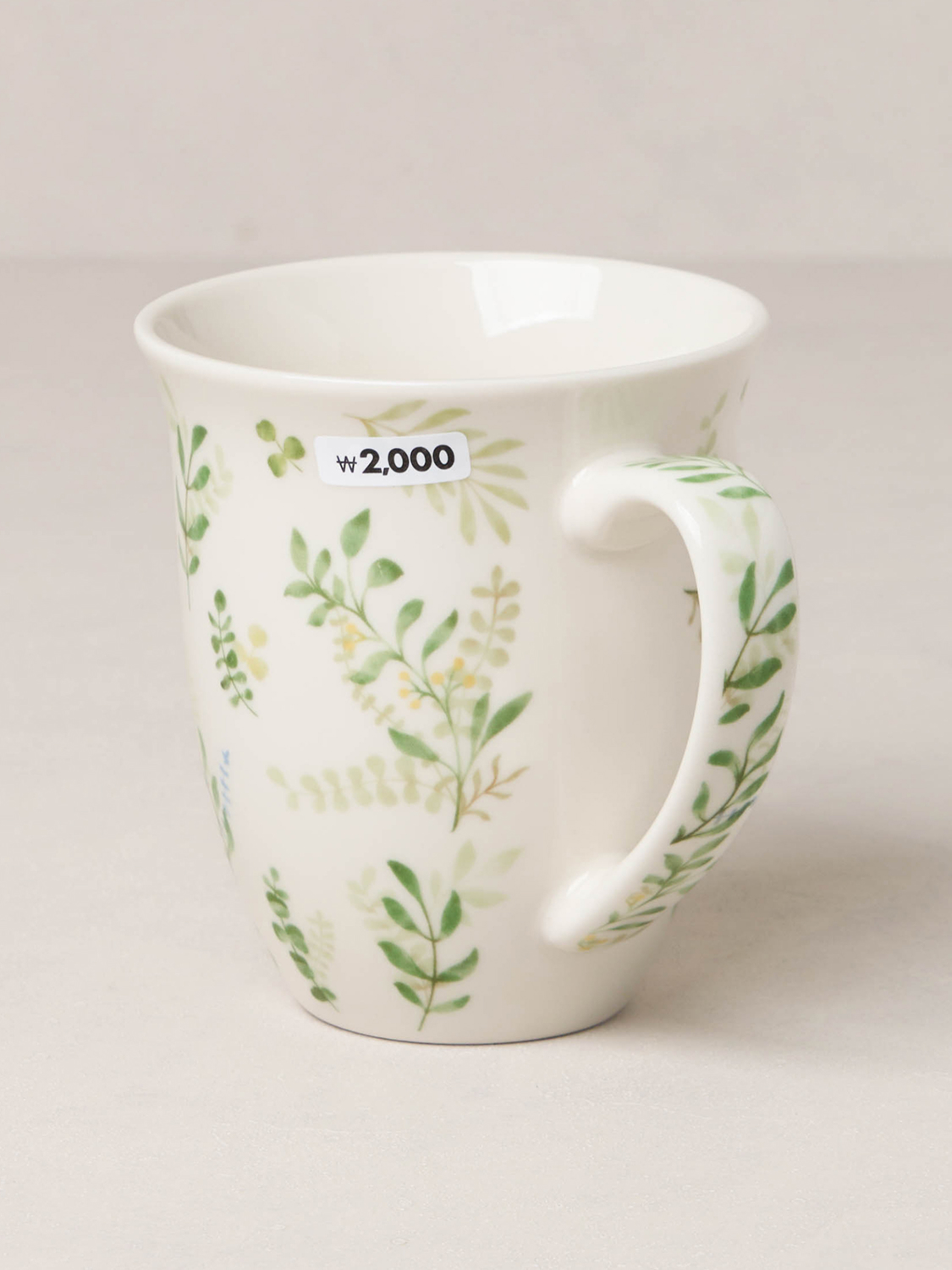 리프 패턴 빅 머그 460 ml