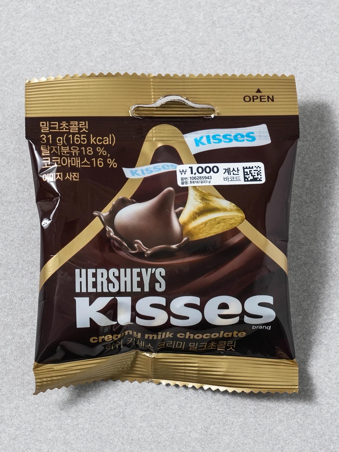 Молочный шоколад Lotte Kisses 31 г