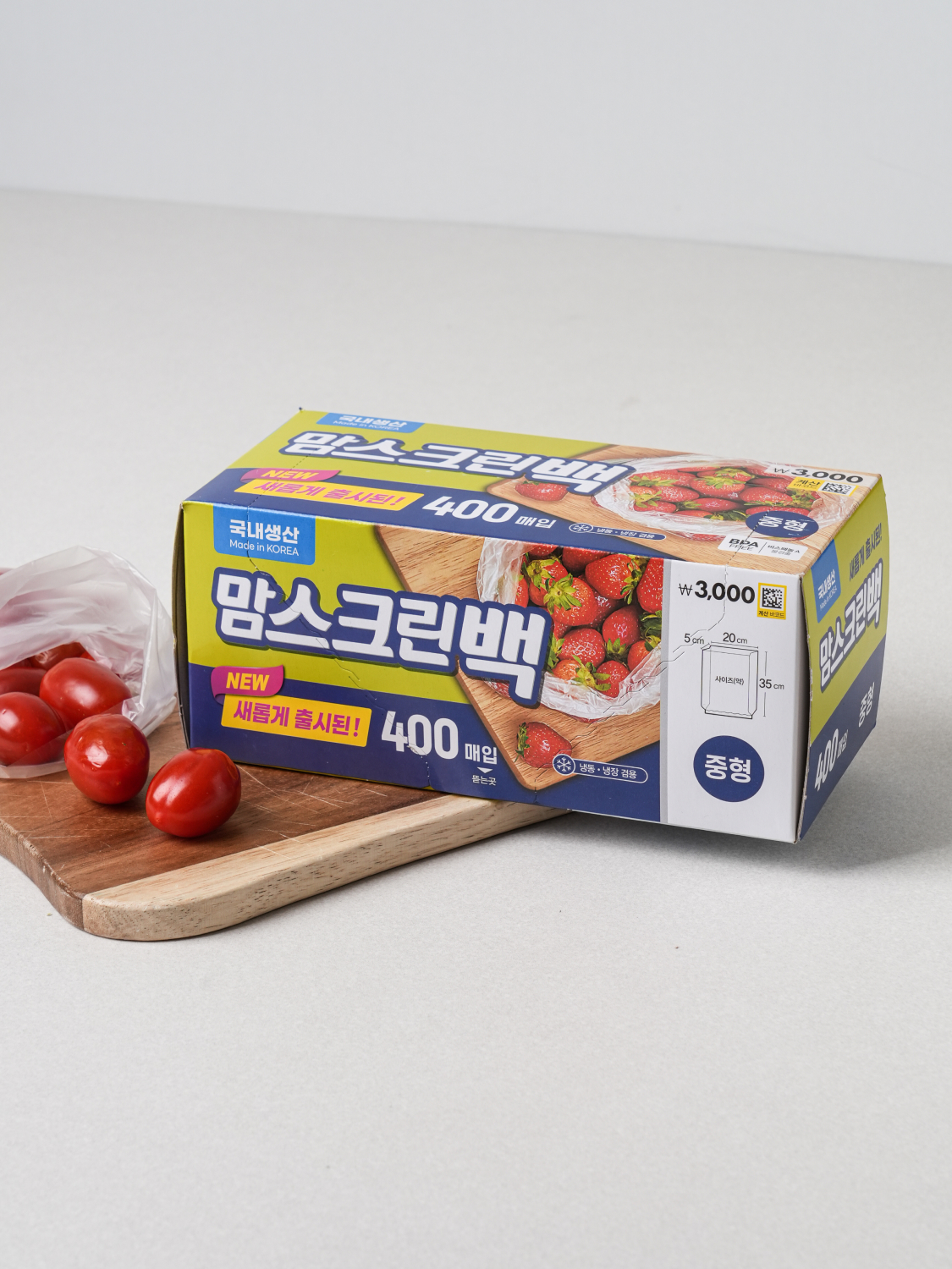 NEW 맘스크린 위생백 중형 400매입