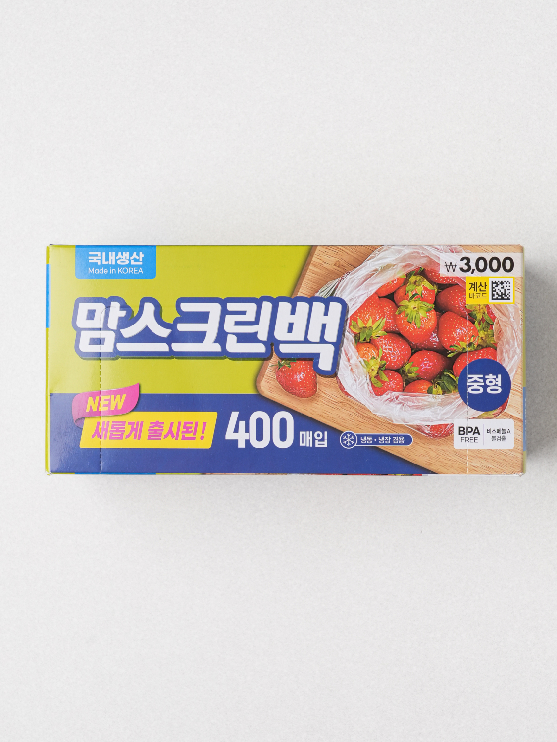 NEW 맘스크린 위생백 중형 400매입
