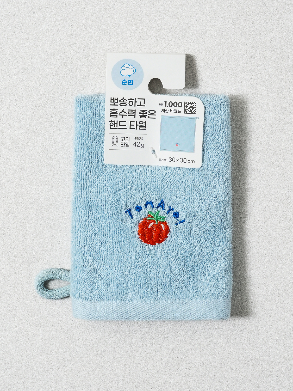Вышитое полотенце для рук 30 X 30 cm