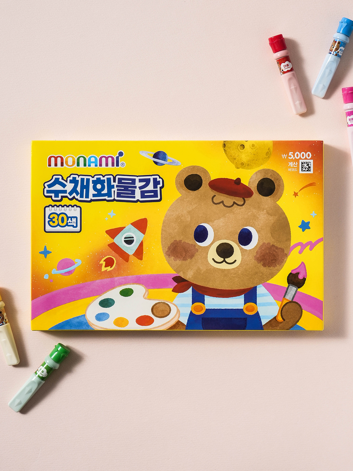 모나미 수채화 물감 30색