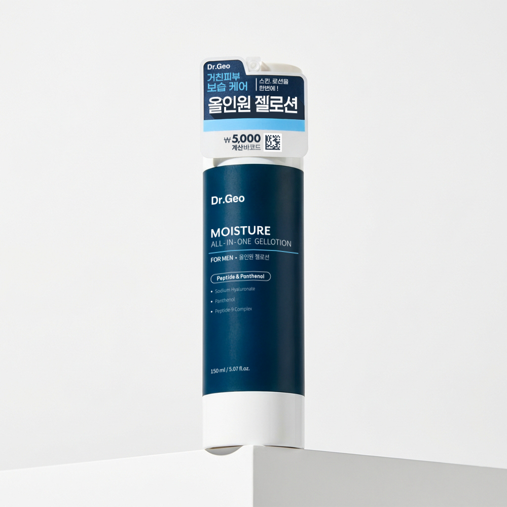 닥터지오 모이스처 올인원 젤로션 150ml