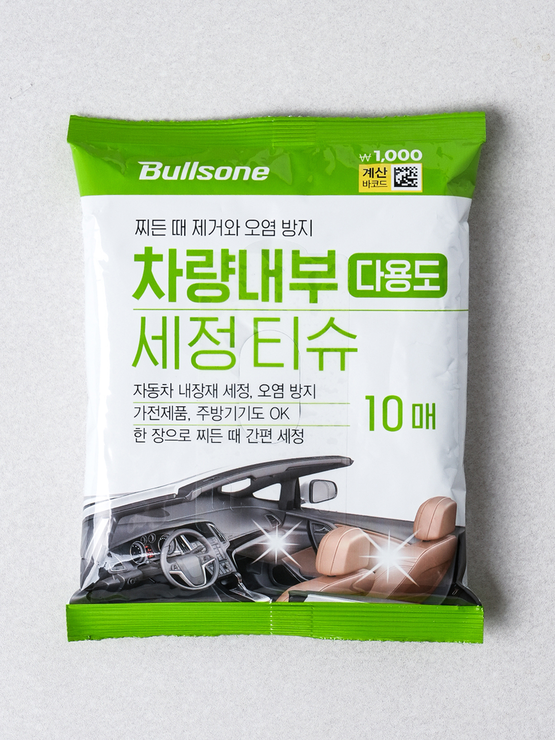 불스원 차량 내부 다용도 세정 티슈 10매입