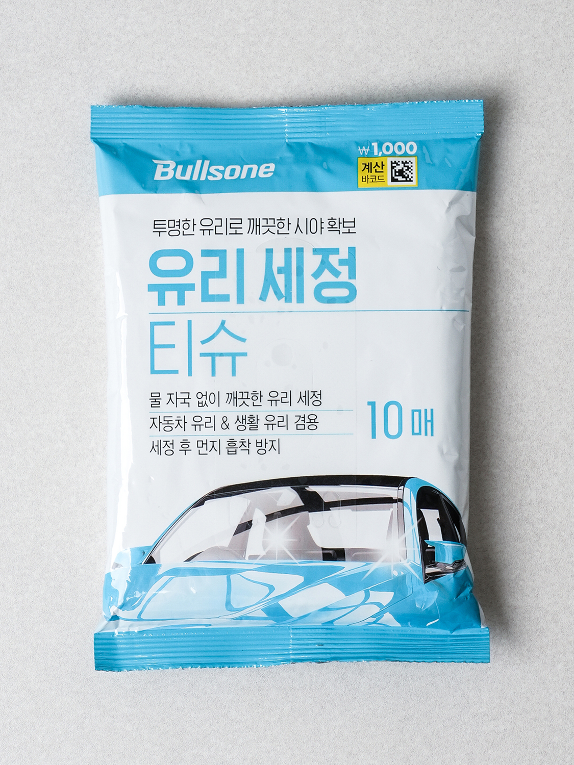 불스원 유리 세정 티슈 10매입