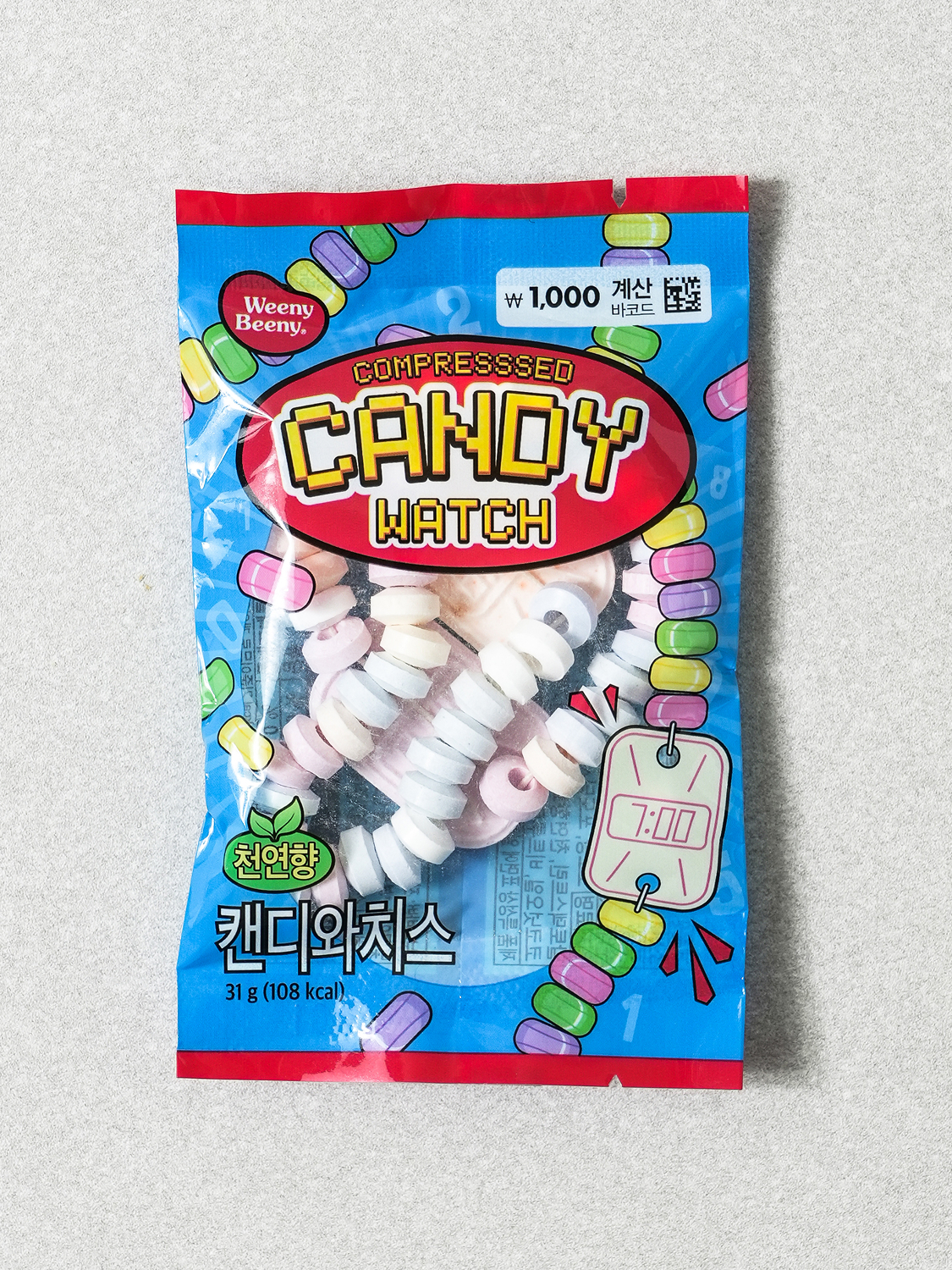 Конфеты Candy Watches 31 г