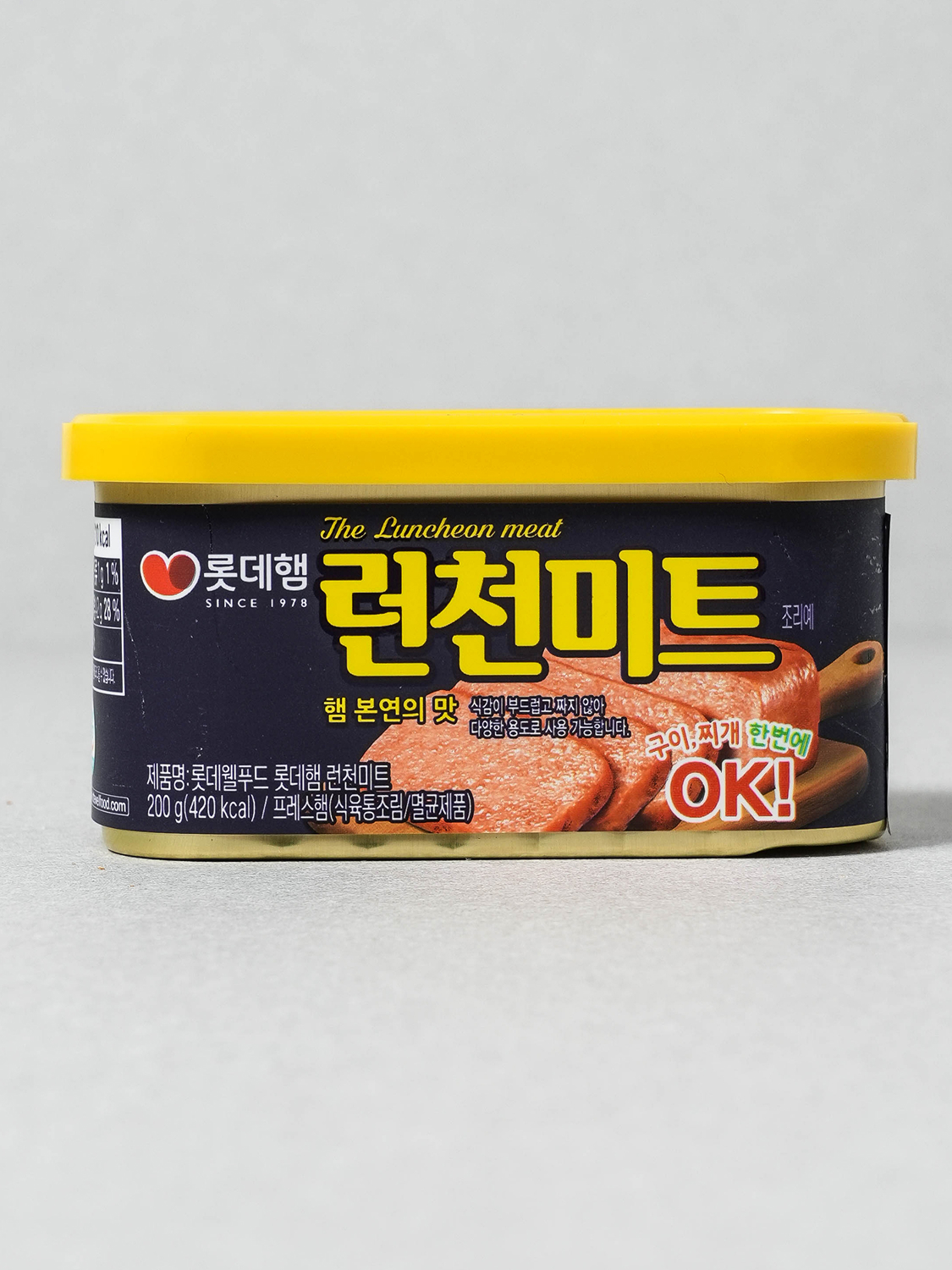 Ветчина Lotte Luncheon Meat 200 г