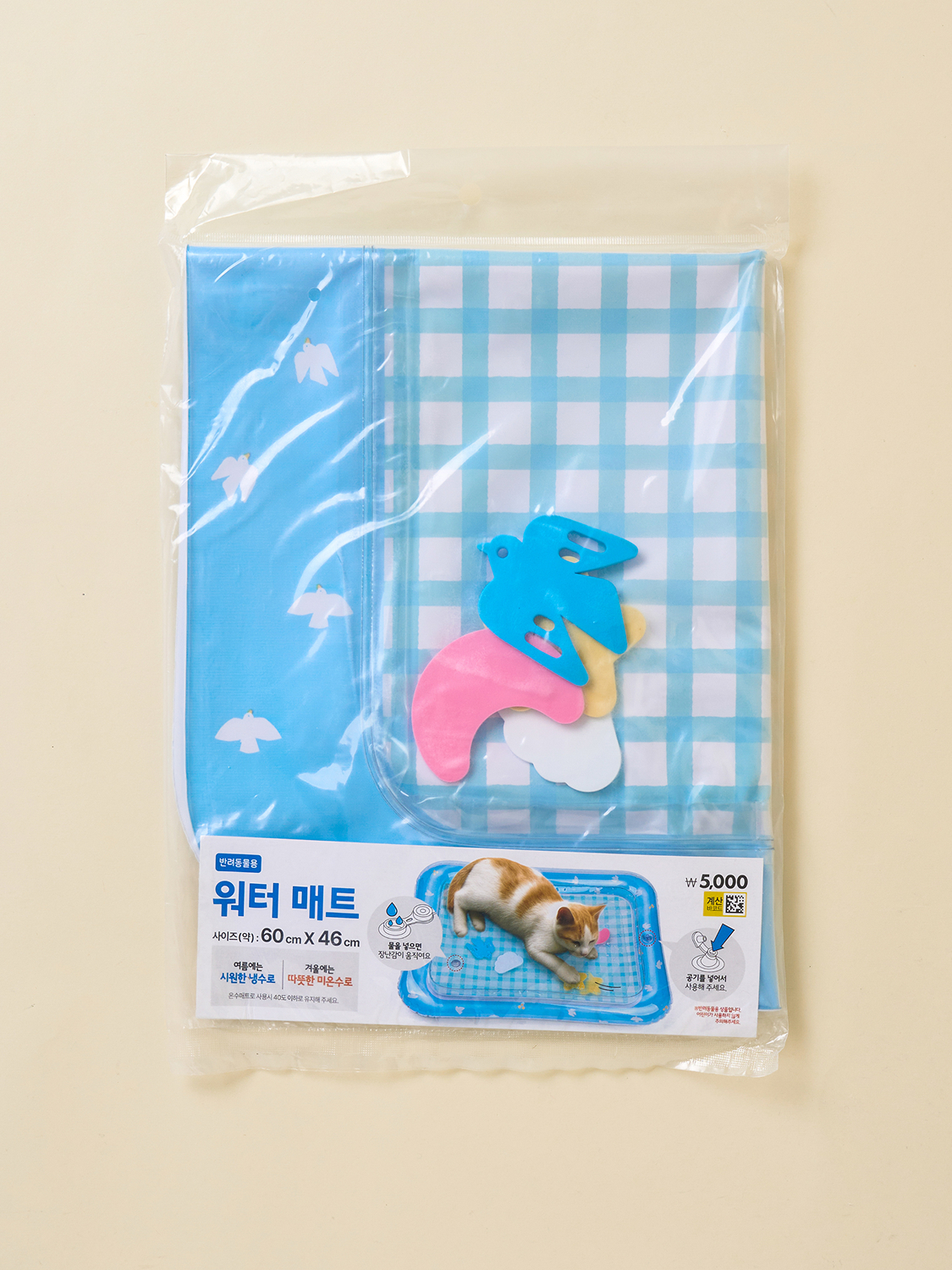 [펫] 물놀이 워터 매트 60 X 46 cm