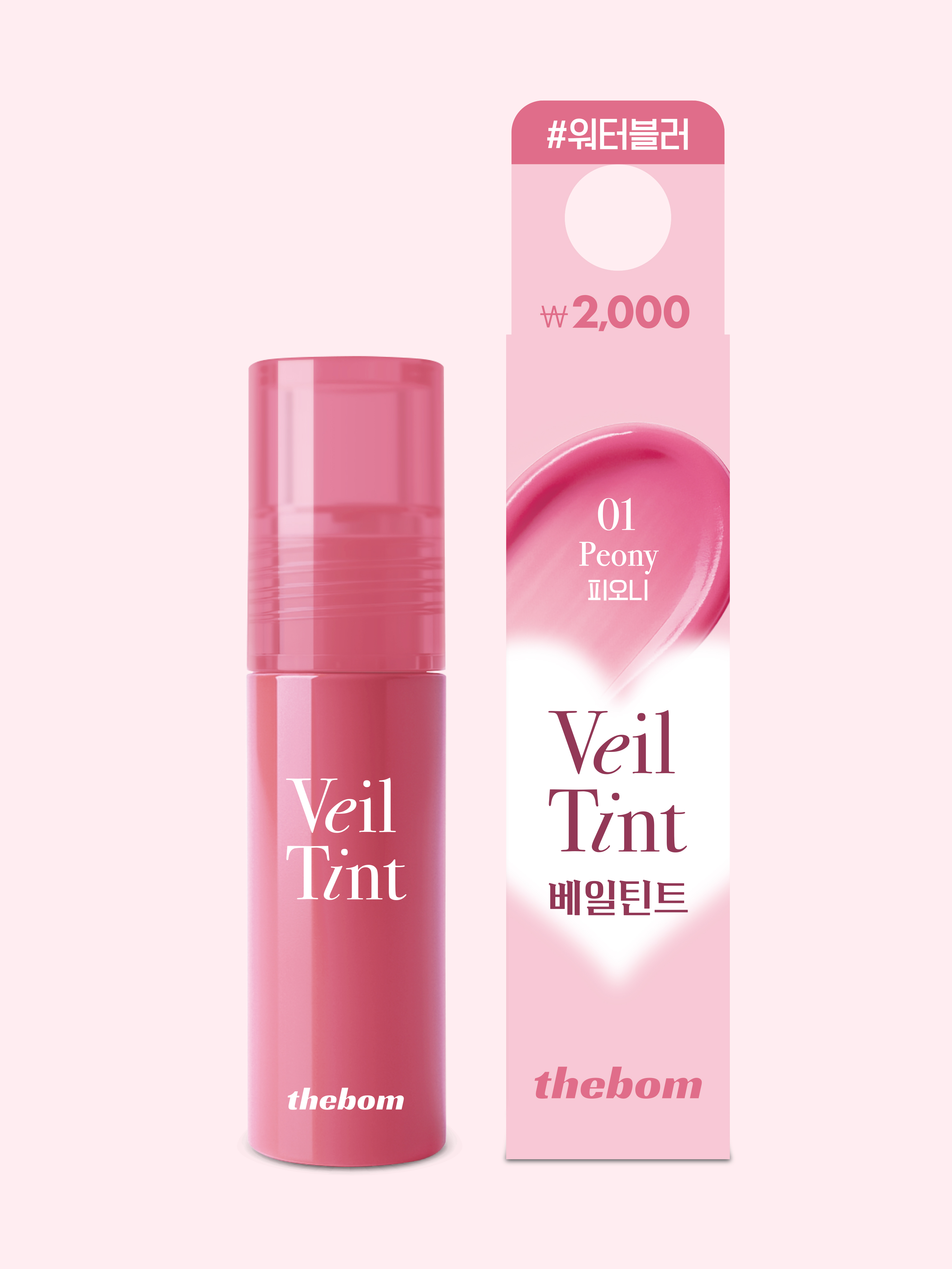 Т인트 для губ The Bom Veil [01 Peony]