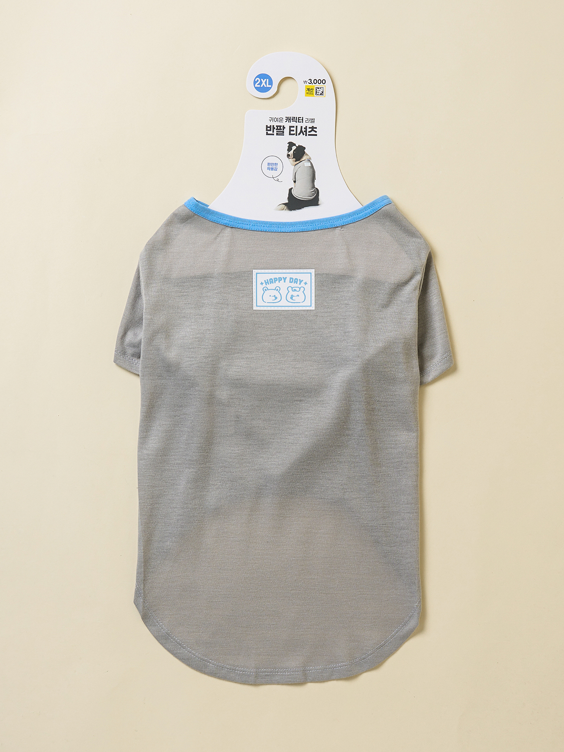 [펫] 목이 편한 반팔 셔츠 2XL