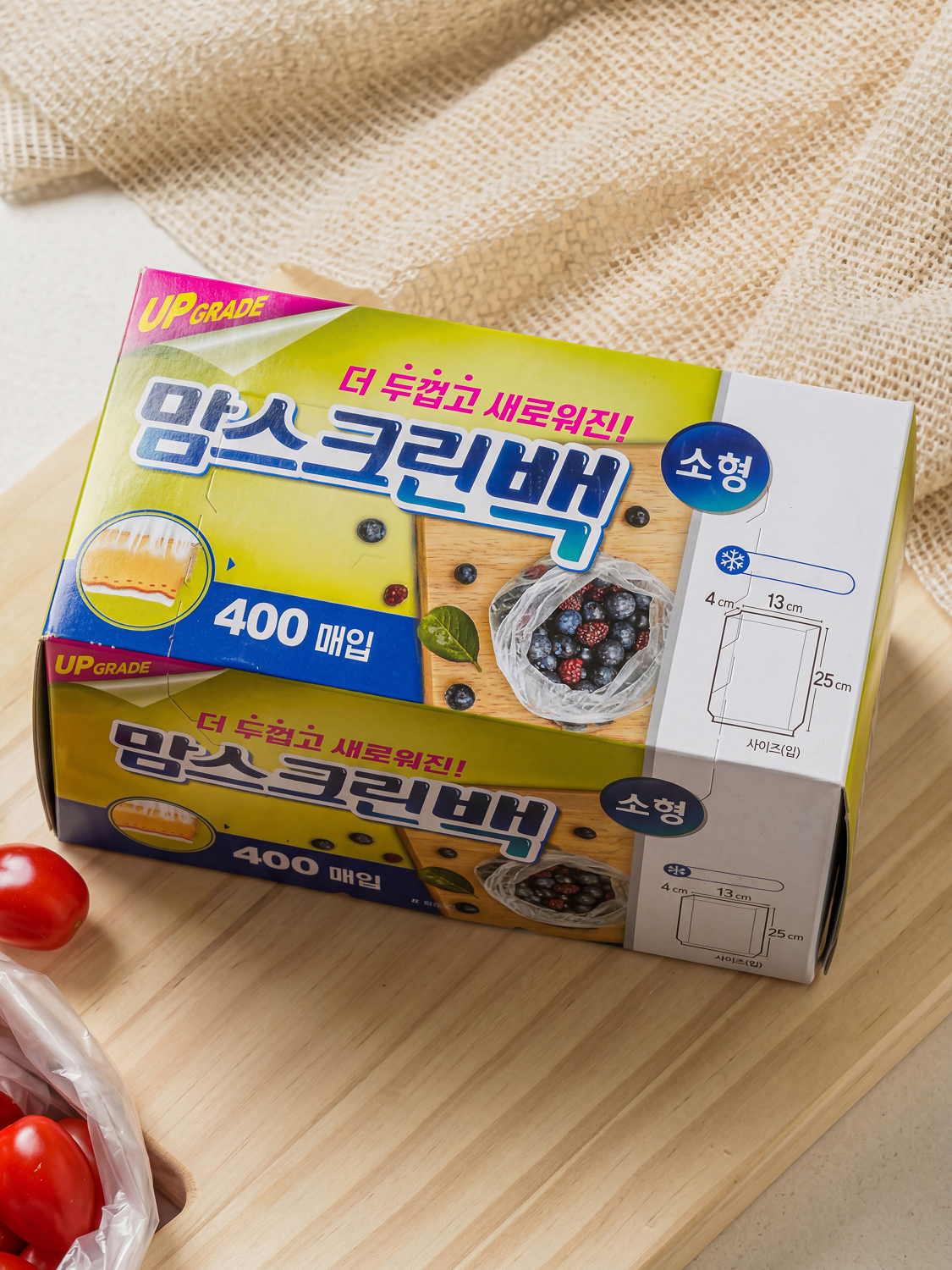 NEW 맘스크린 위생백 소형 400매입